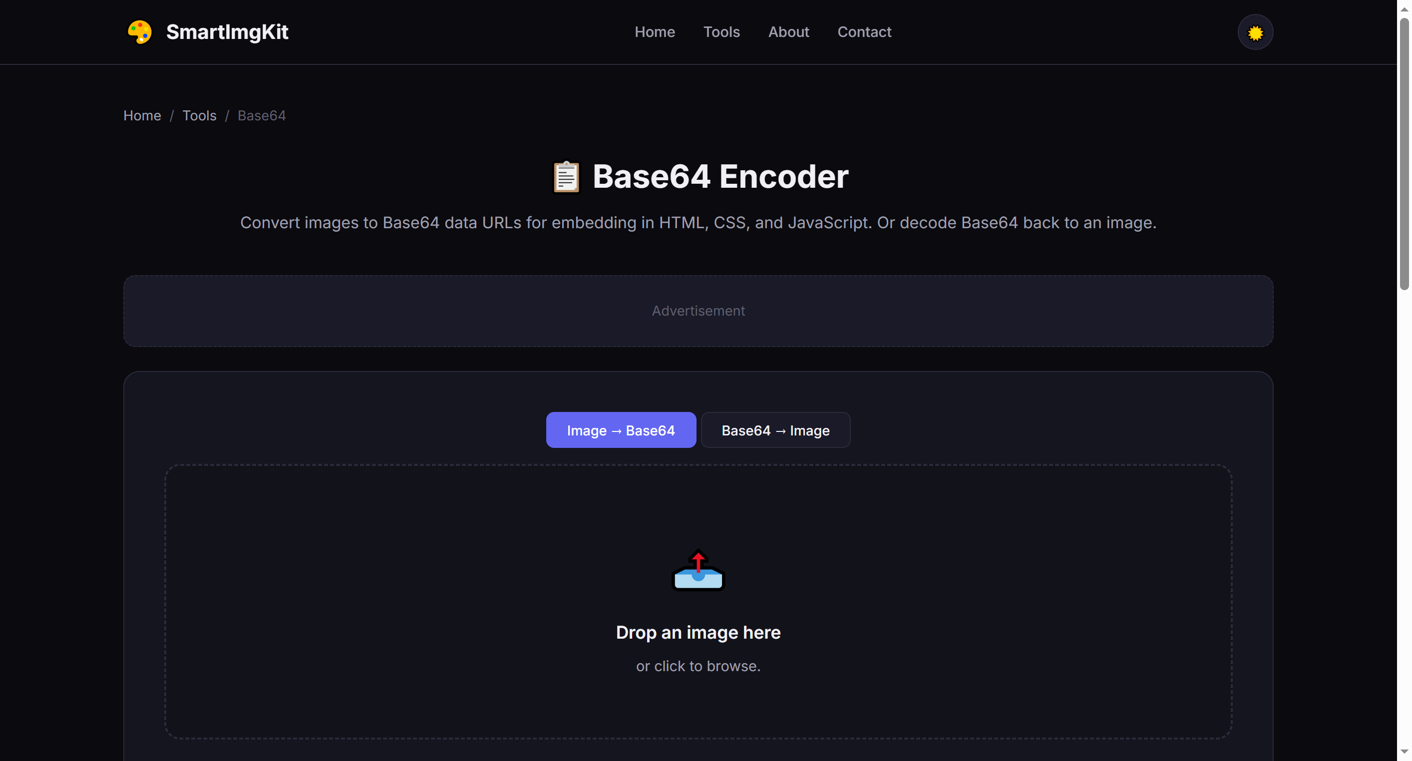 Base64 Encoder interface showing encode/decode tabs