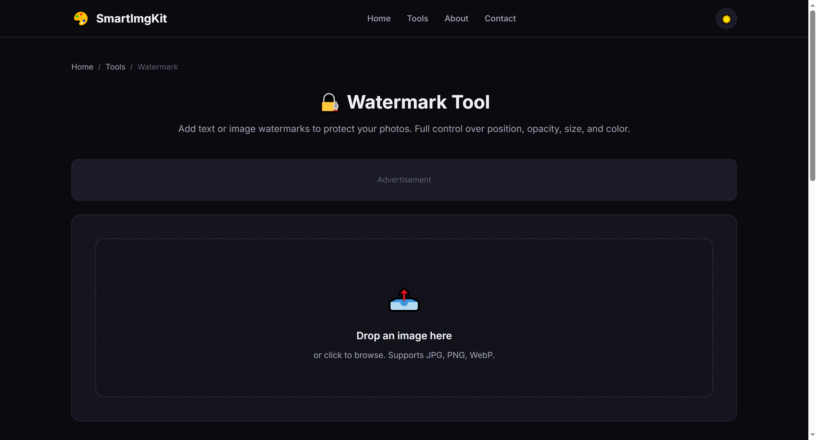 Watermark tool interface with text and image options
